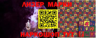 крисы Сланцы