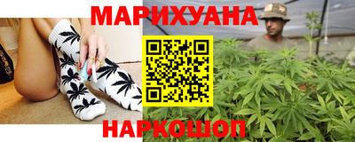 винт Славянск-на-Кубани