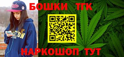 крисы Сланцы